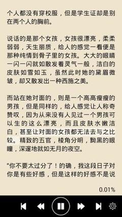 新京葡萄威尼斯老牌网址